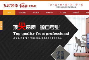 西安網(wǎng)站建設全攻略 從選擇公司到托管維護，助您打造優(yōu)質線上平臺