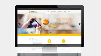 西安網(wǎng)站建設專家摩高互動 專業(yè)設計，案例為證